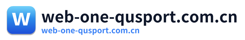 web-one-qusport.com.cn